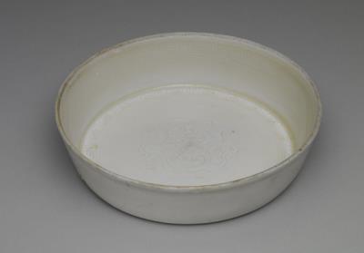 图片[2]-Dish in white glaze with incised dragon decoration, Ding ware, 11th-13th century, Northern Song to Jin dynasty-China Archive